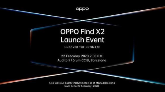 OPPO Find X2具有120Hz 2K HDR显示屏