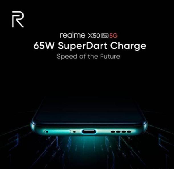 Realme X50 Pro快速充电技术在2月24日发布之前得到确认