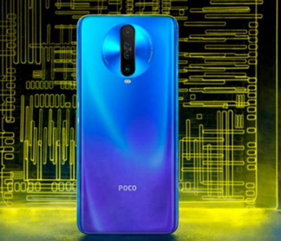 Poco X2获得Android 11更新确认公司