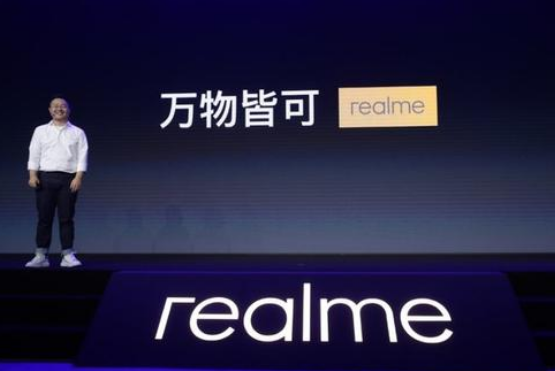 Realme TV应该在2020年第二季度在印度发布