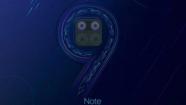 Redmi Note 9系列将于4月30日全球上市
