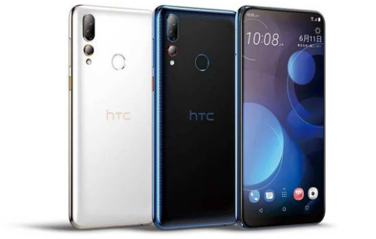 HTC Desire 20 Pro将证明该公司仍在生产手机
