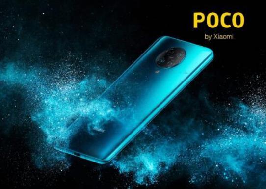 Redmi K30 Pro的确会作为Poco X2 Pro出现在全球市场