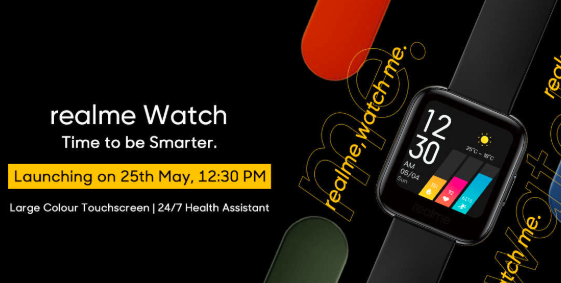 Realme Watch今日开始销售