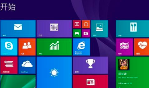 微软宣布Windows 10的新开始菜单
