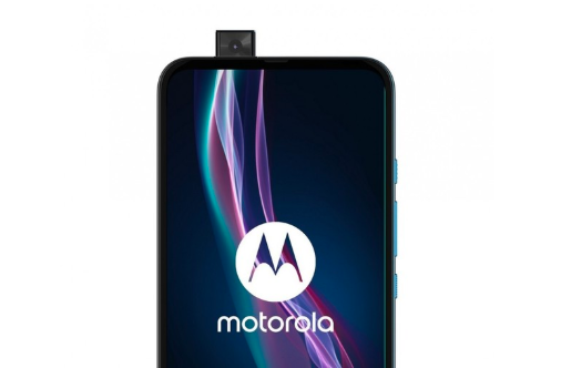 摩托罗拉在市场上发布另一款智能手机