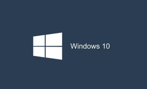Windows 10获得了新的搜索控制台