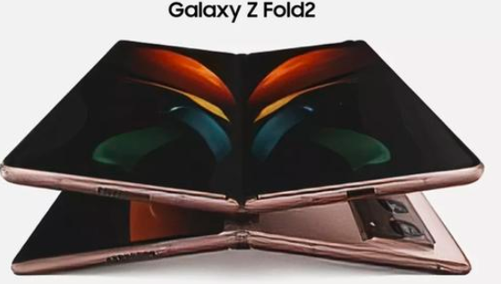三星将推出Galaxy Z Fold2的活动日期