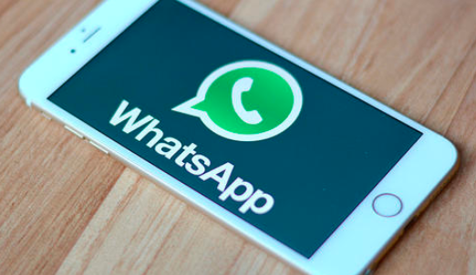 WhatsApp多设备支持将很快提供给Beta用户