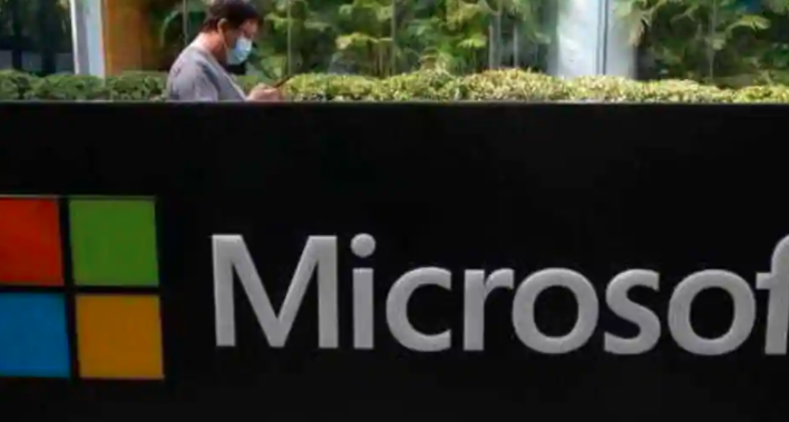 微软称长期交易主管布朗离开公司