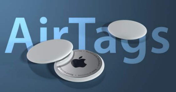 苹果将​​于今年11月推出AirTags蓝牙追踪器