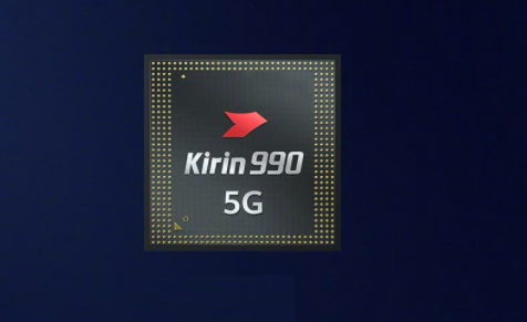 麒麟990基于5G的下载速度方面的表现如何