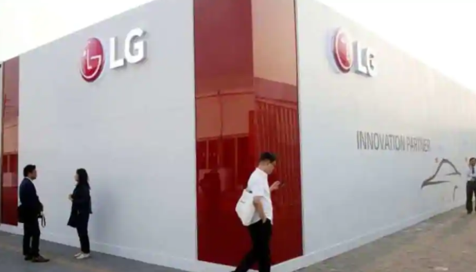 LG和麦格纳宣布投资十亿美元成立电动汽车零件合资企业