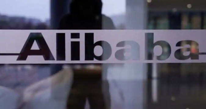 中国对科技巨头阿里巴巴发起反托拉斯调查