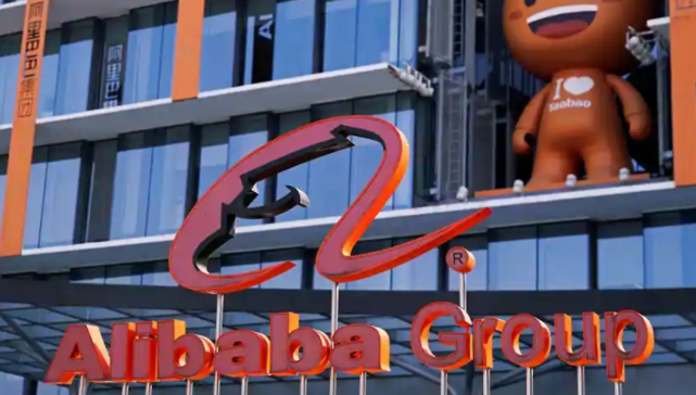 中国在线教育初创公司获得阿里巴巴16亿美元融资