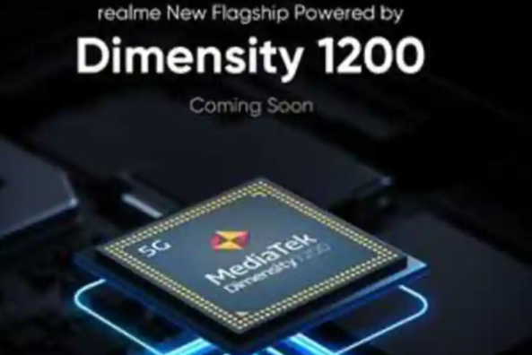 Realme将于2021年推出支持Dimensity 1200的智能手机