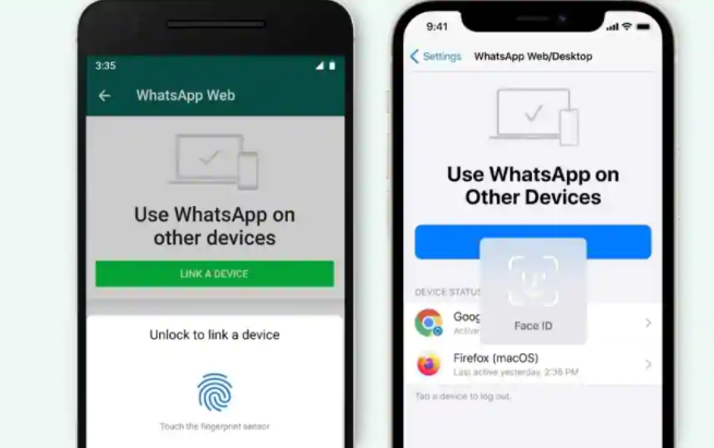 WhatsApp为桌面用户增加了新的安全层