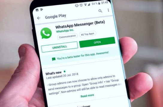 WhatsApp Beta新功能被视为多设备支持