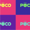 Poco X3 Pro价格在3月22日全球发布之前泄漏