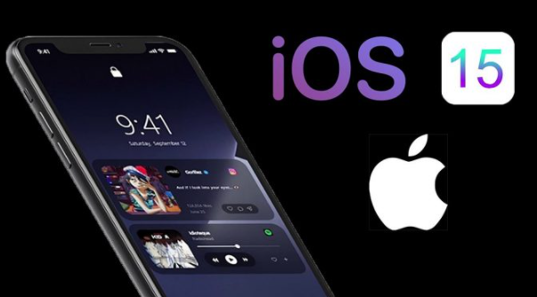 苹果iOS 15：第一个泄漏界面