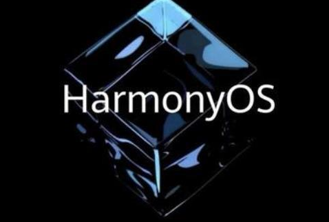 华为P50将成为首款使用HarmonyOS的手机