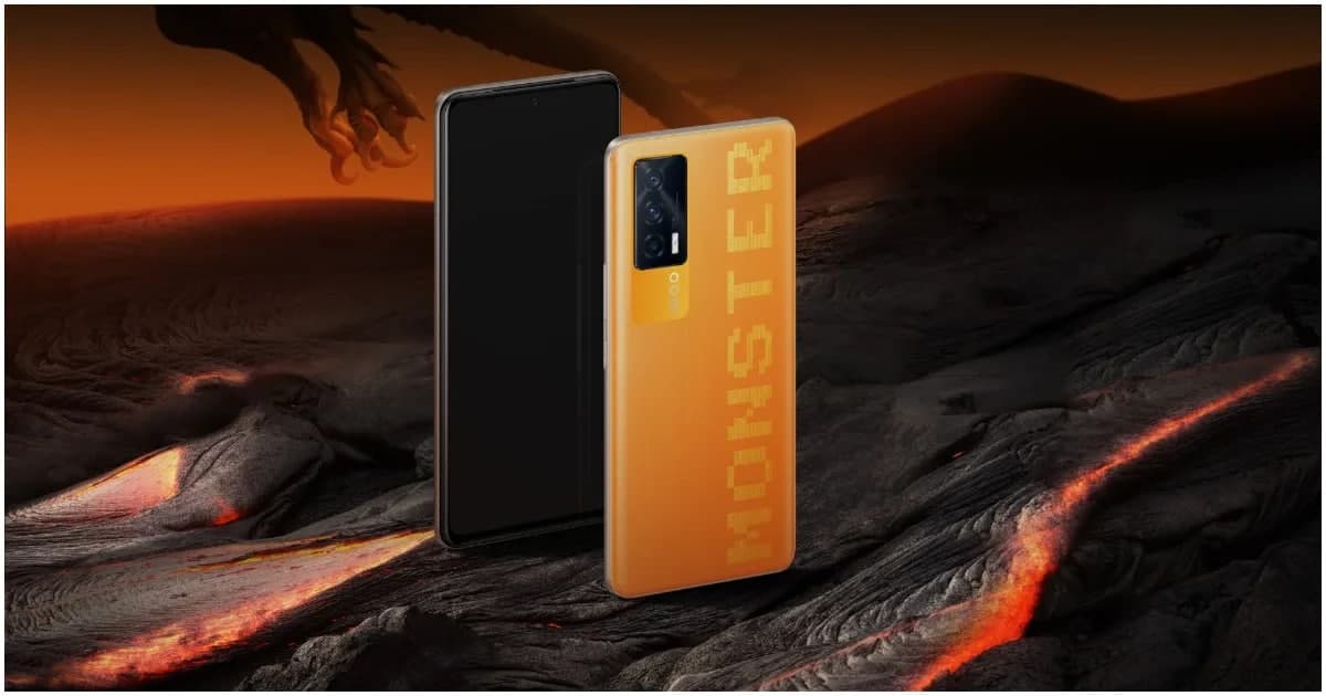 iQOO 7 Monster Orange Variant 推出 8+128GB