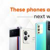 小米 11i HyperCharge、iQOO 9、Vivo V23、三星 Galaxy S21 FE 和更多手机将于下周推出