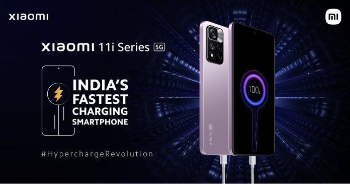 小米 11i Hypercharge 5G、11i 具有高达 120W 快速充电、108MP 三重后置摄像头设置在印度推出