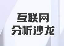 小米启用新Logo 新旧 Logo 区别不大 怎么样？