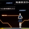 中国首颗 500 + 比特超导量子计算芯片“骁鸿”交付